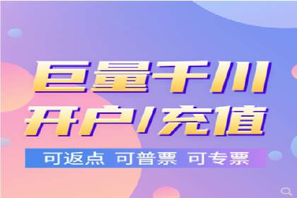 行业标杆：SEM推广代运营成功案例